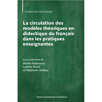 circulation modèles théoriques